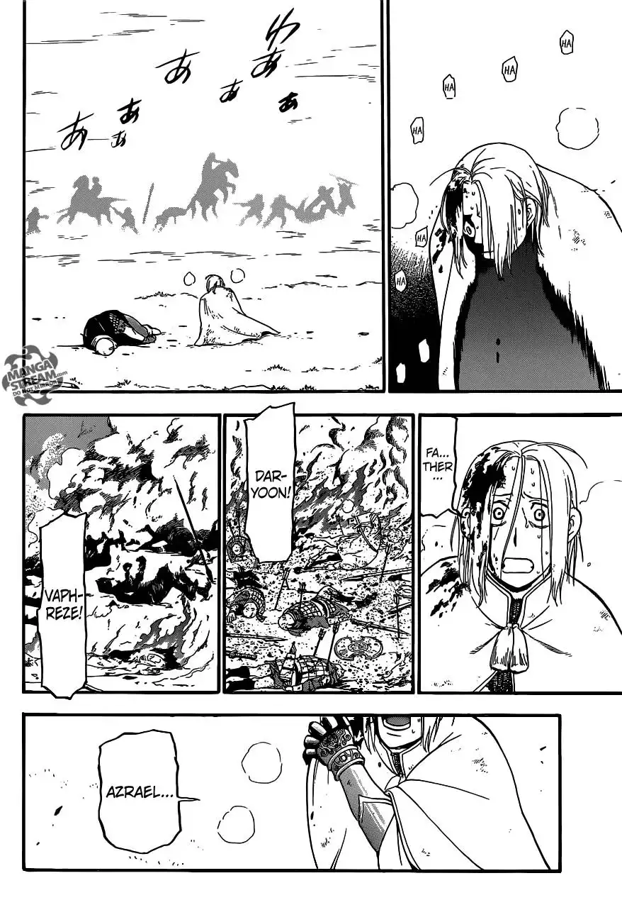 Arslan Senki (ARAKAWA Hiromu) Chapter 2 45